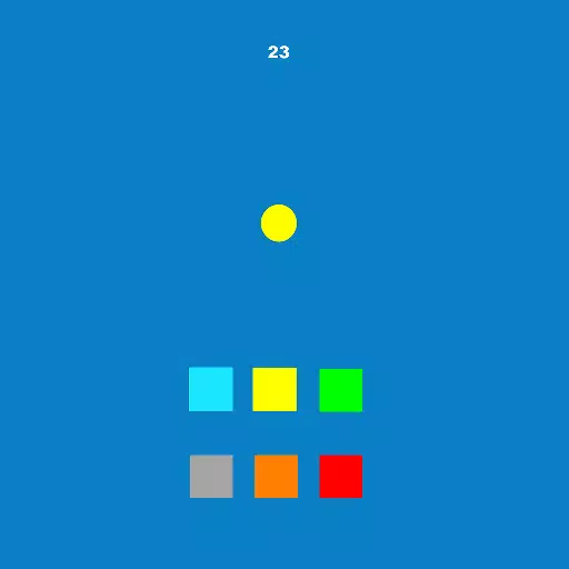 SeiCube Screenshots