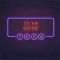 TvFrGuide