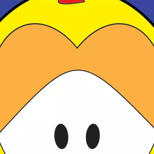 Uatchy Uatchy