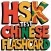 Chinese HSK Flashcards