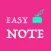 Simple-Interest Diary