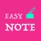 Simple-Interest Diary