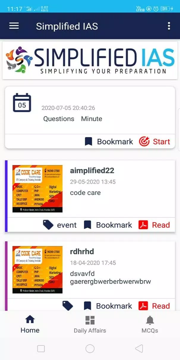 Simplified IAS Screenshots