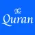 The Holy Quran (English)