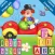 ABC French Balloons & Letters