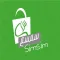 متجر سمسم | simsim store