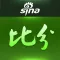 新浪比分