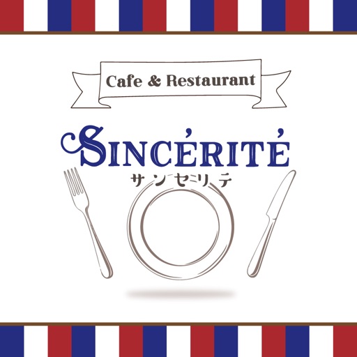 Sincerite Sincerite