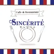 Sincerite