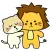 Singa Polah Lovely Stickers