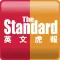 TheStandard