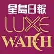 Luxe Watch