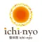 整体院 ichi-nyo