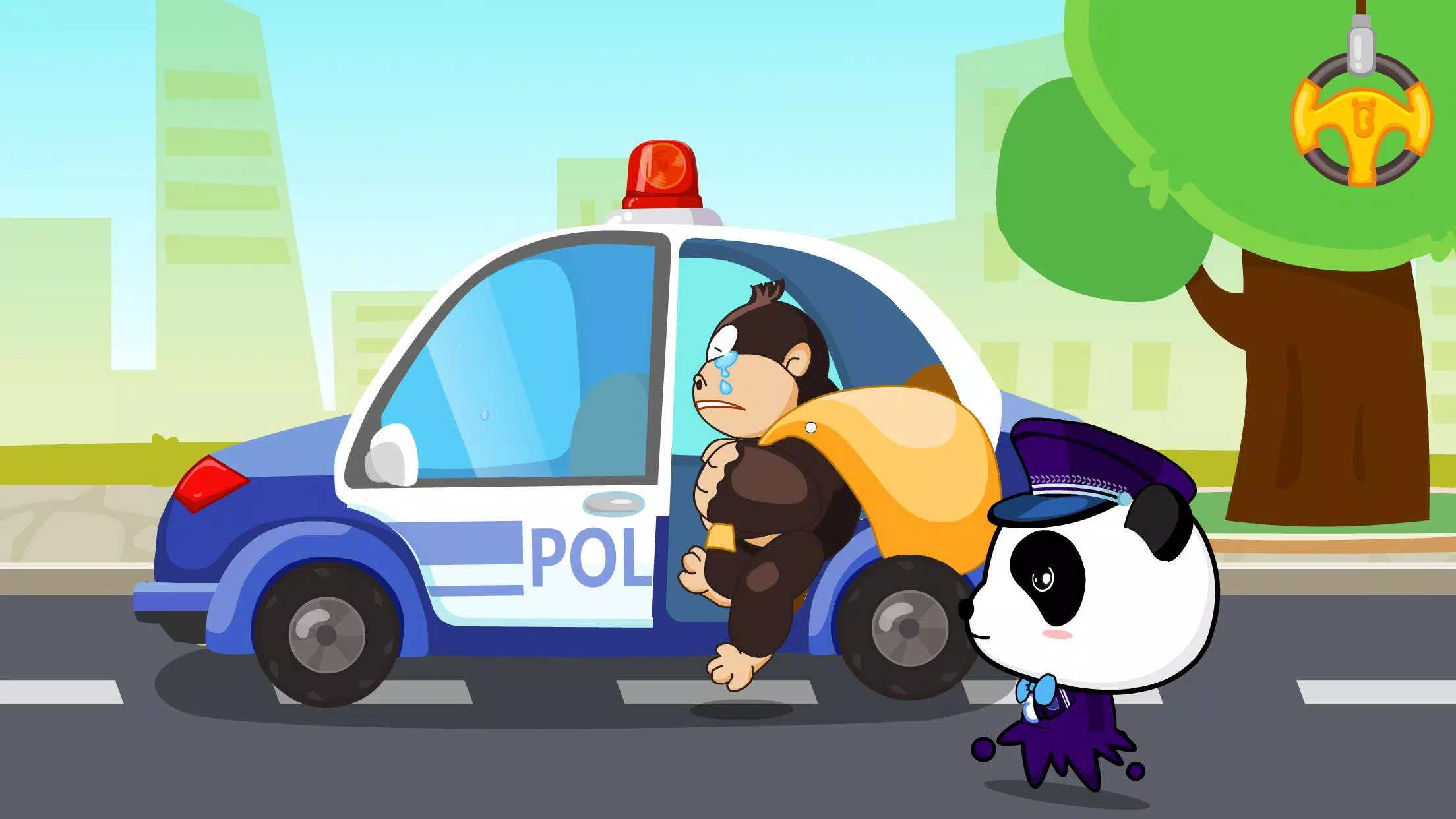 Baby Learns Transportation Screenshots
