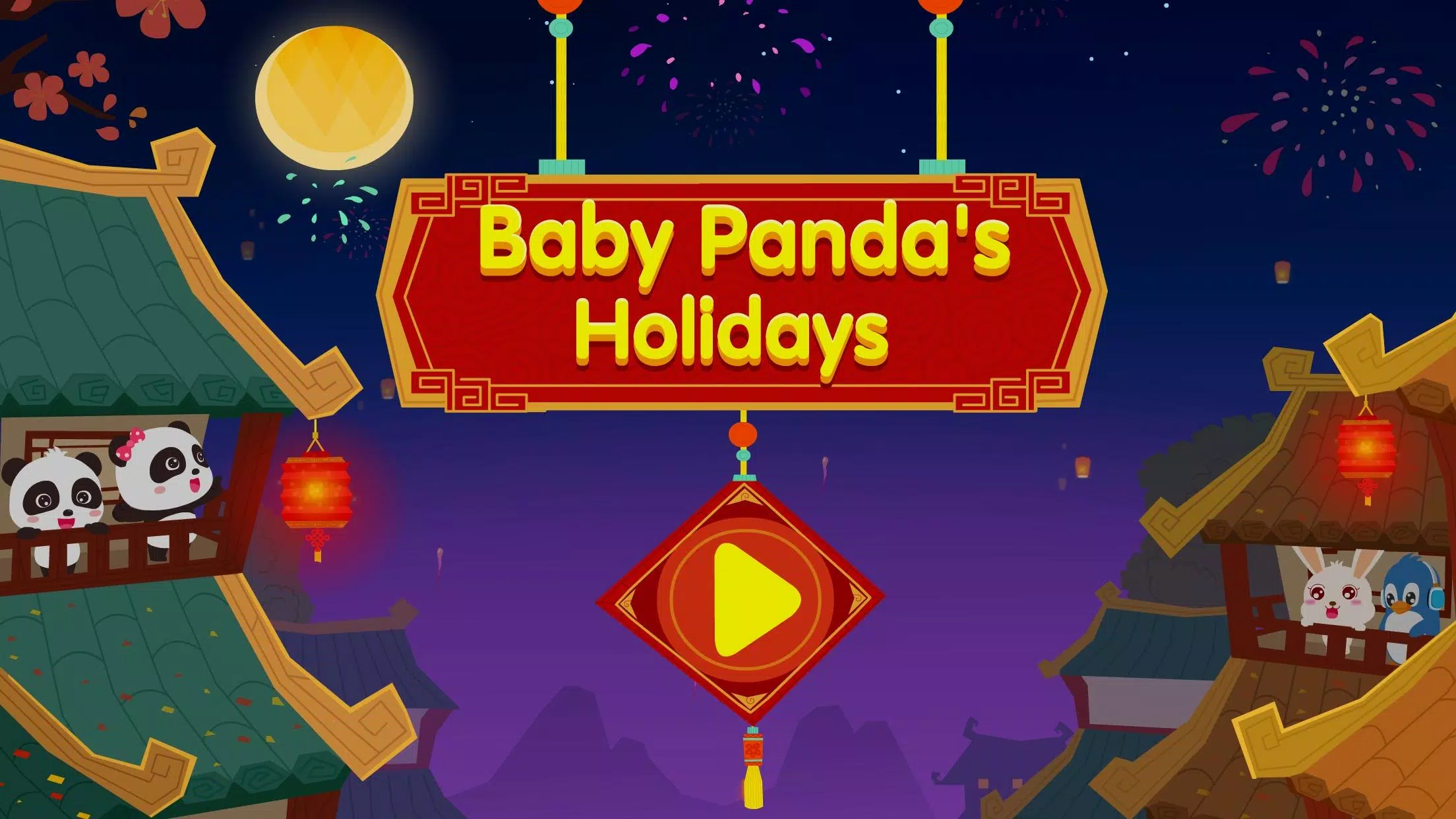 Baby Panda’s Chinese Holidays Screenshots