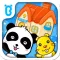 Wonderful Houses—BabyBus