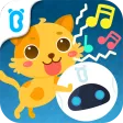 My Music Box Quiz