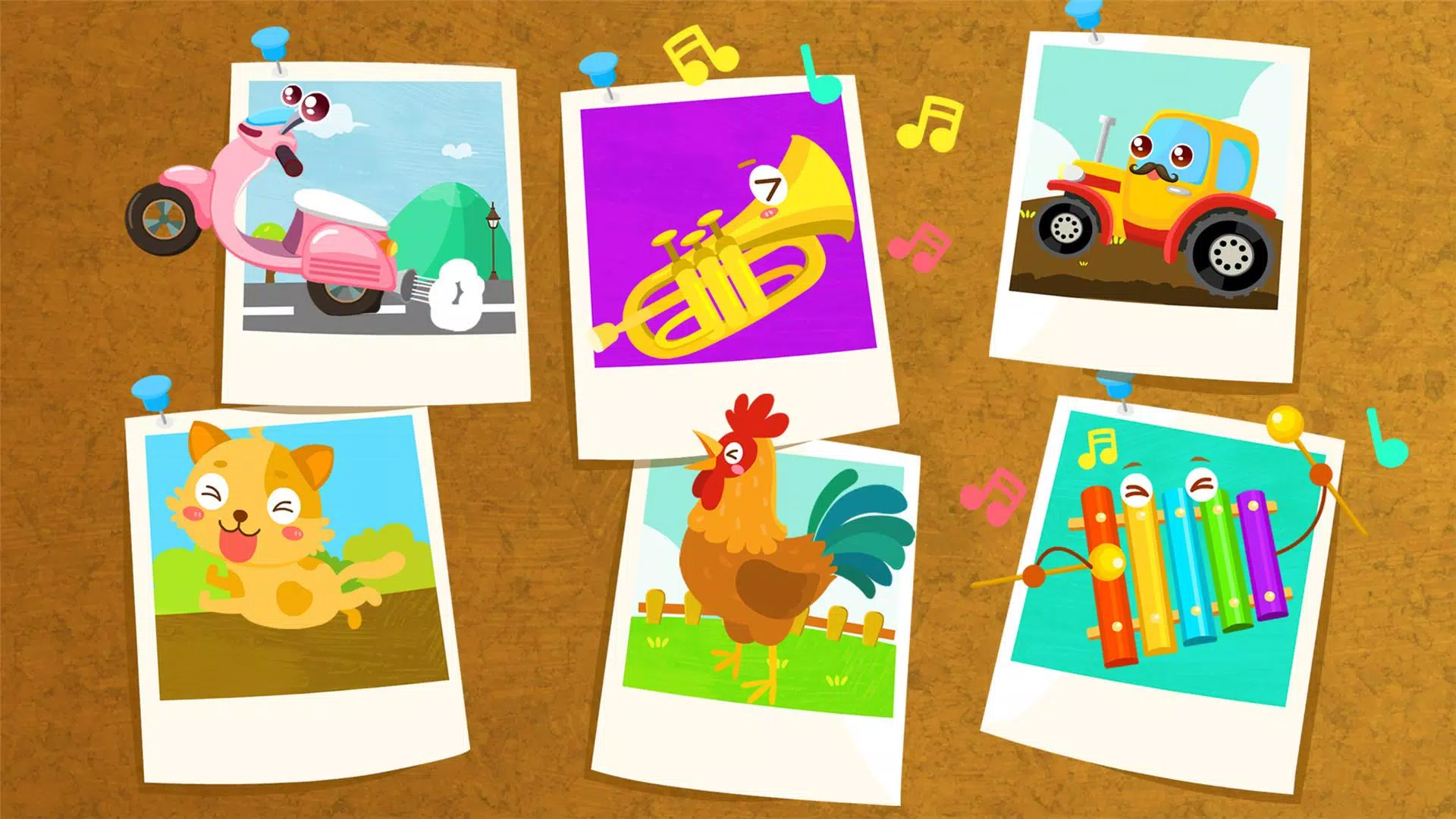 My Music Box Quiz Screenshots