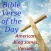Bible Verse of the Day American King James Version