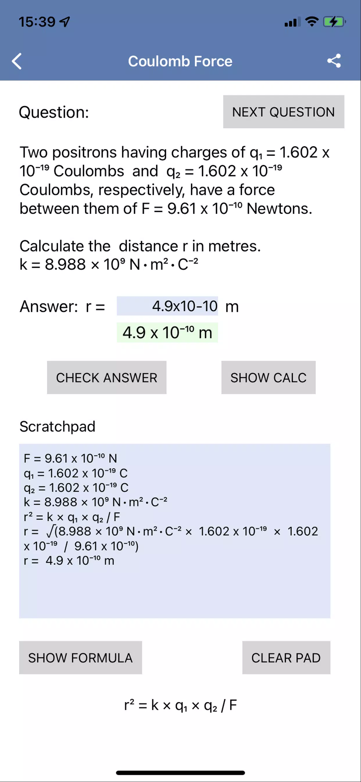 Physics Questions Screenshots