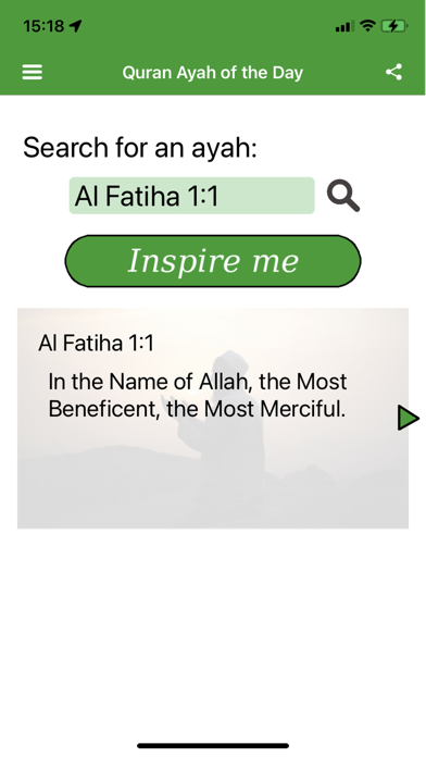 Quran Ayah of the Day应用截图