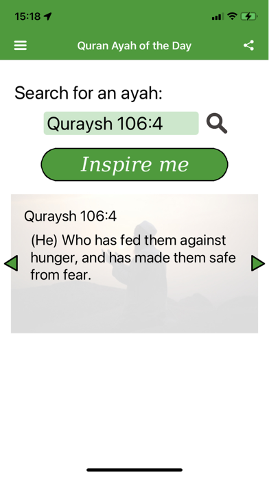 Quran Ayah of the Day应用截图