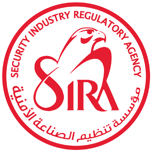 SIRA Inspection