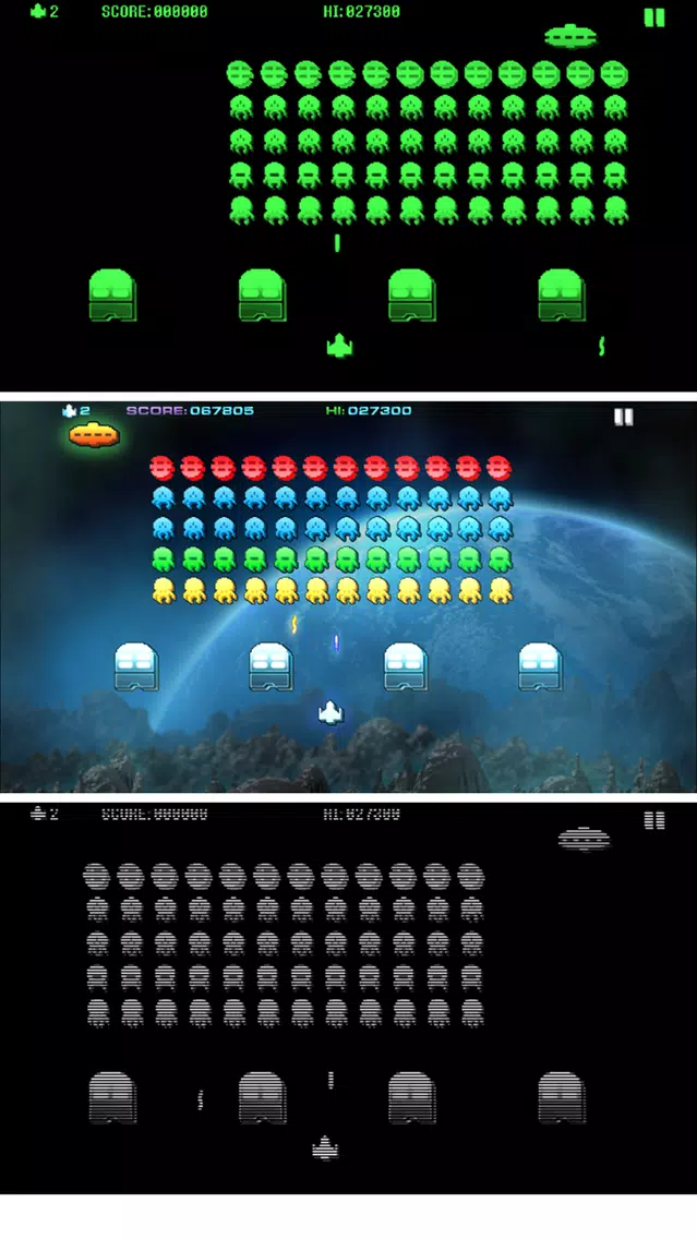 Space Inversion 2 FREE স্ক্রিনশট