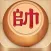 Chinese Chess（中国象棋）