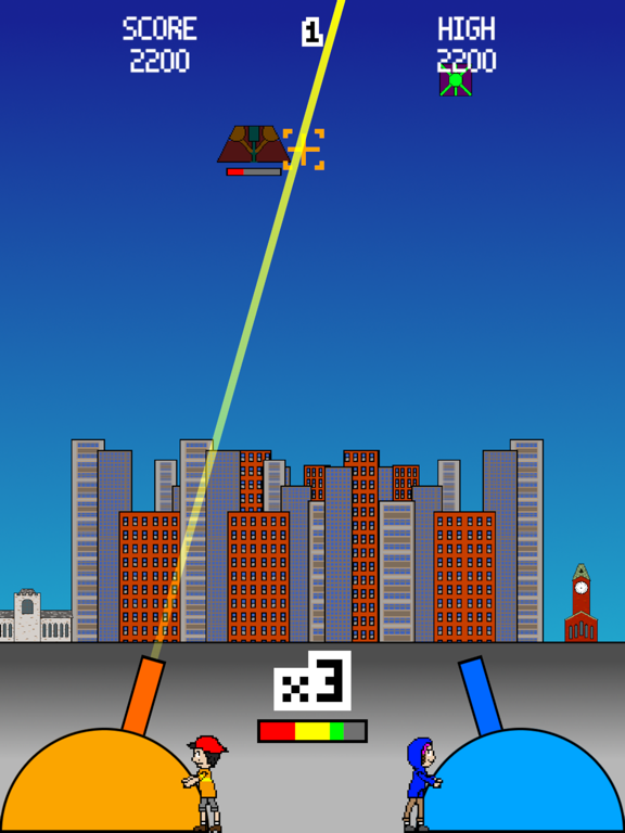 She's Outthere - Gold iPad  Screenshots