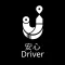Driver安心搭