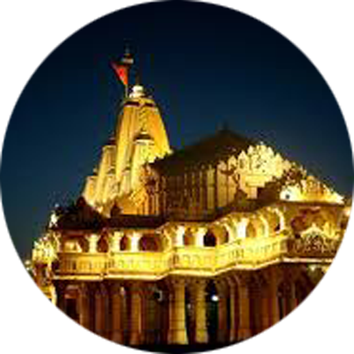 Vidisha City App