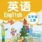五年级上册英语-苏教版小学英语五年级上册