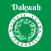 Dakwah Majelis Ulama Indonesia
