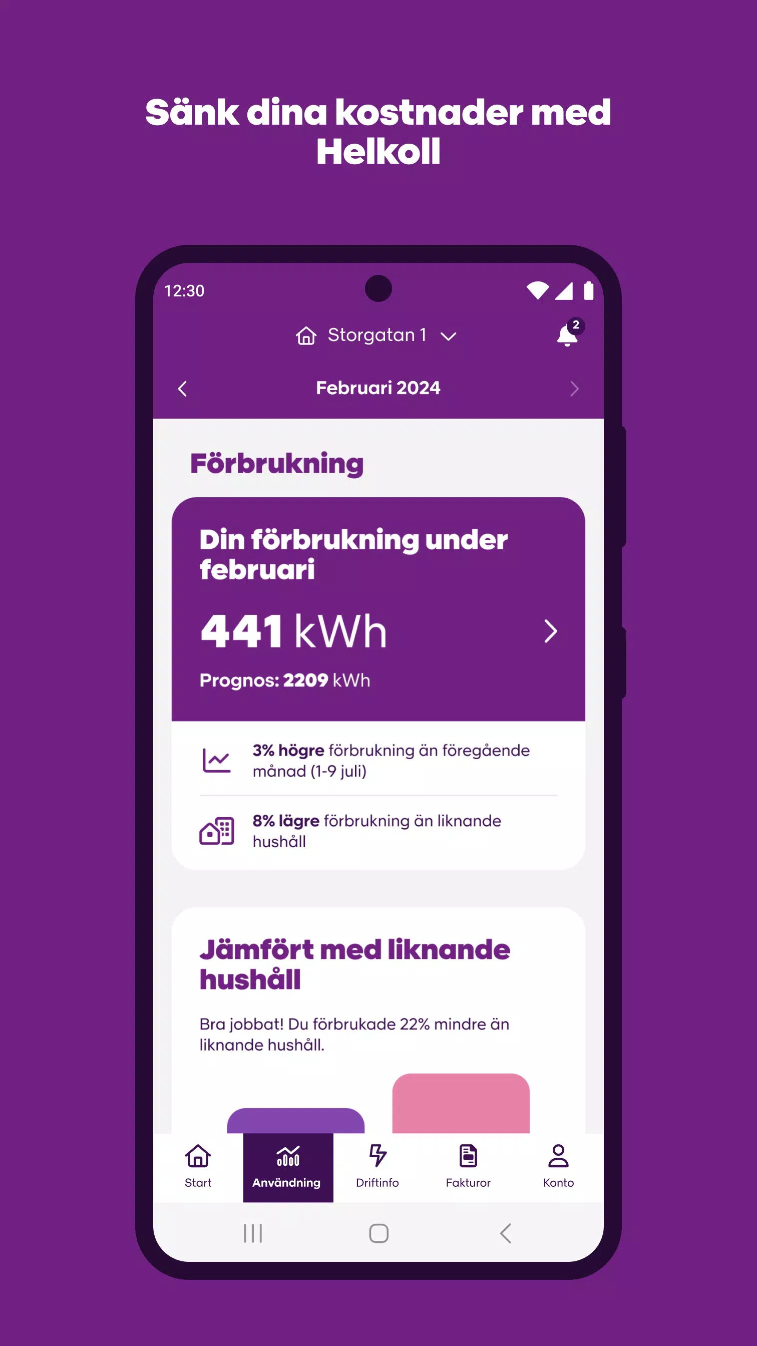Skellefteå Kraft Screenshots