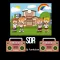 SkoolDemRadio2