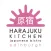 Harajuku Kitchen