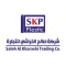 الخراشي | SKP