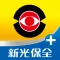 新光保全-守護城市2