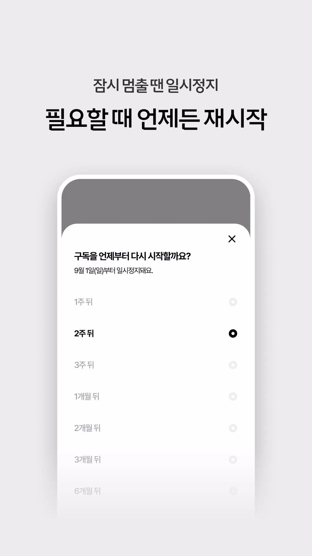 T 우주 Screenshots