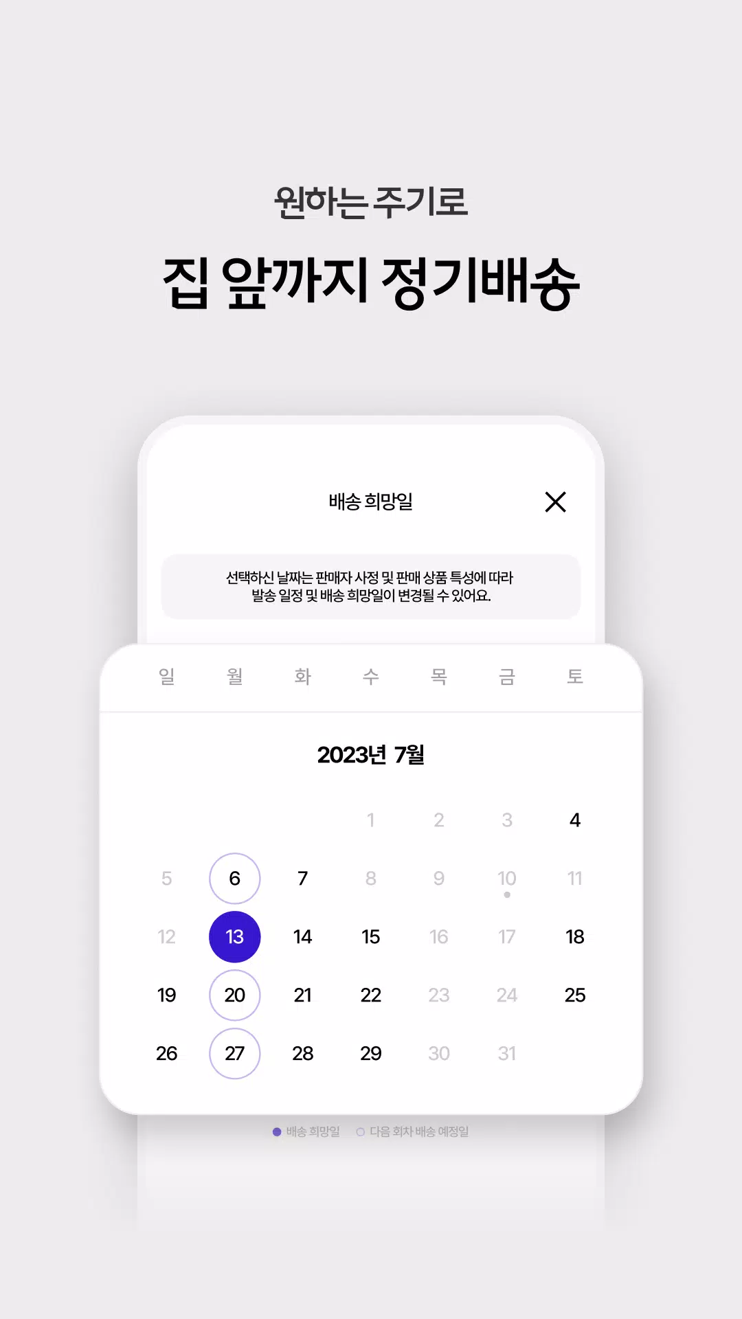 T 우주 Screenshots
