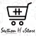 Section H™ vStore