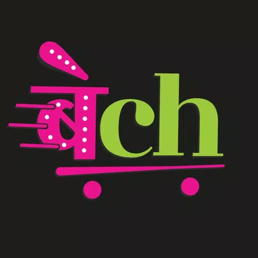 Bech: SuperApp for Businesses Bech: SuperApp for Businesses