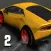 Free Drive Arena 2