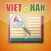 Từ điển Việt - Hàn - Việt