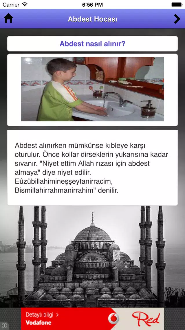 Abdest Hocası Screenshots