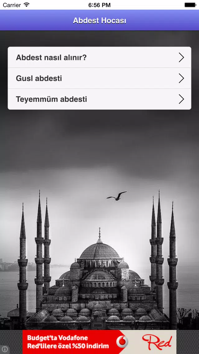 Abdest Hocası Screenshots