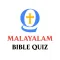 Bible Quiz - Malayalam