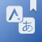 Kana ヒーロー