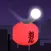 Lanterns!